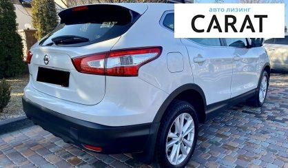 Nissan Qashqai 2017