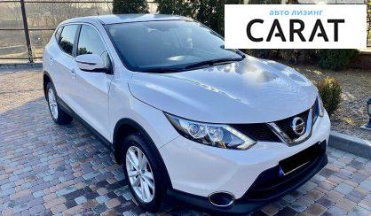 Nissan Qashqai 2017