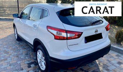 Nissan Qashqai 2017