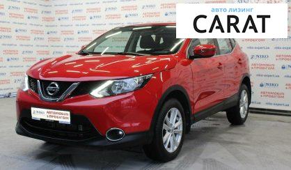 Nissan Qashqai 2017