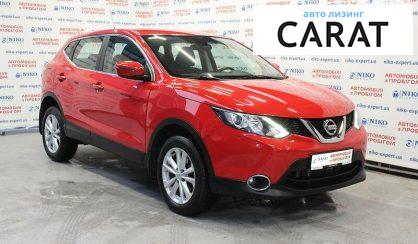 Nissan Qashqai 2017