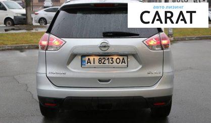 Nissan Rogue 2015