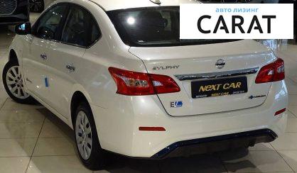 Nissan Sylphy 2019