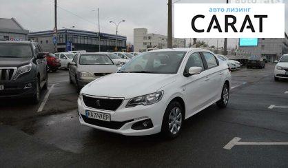 Рассмотреть Peugeot 301 2018 Peugeot 301 2018 - авто лізинг Carat