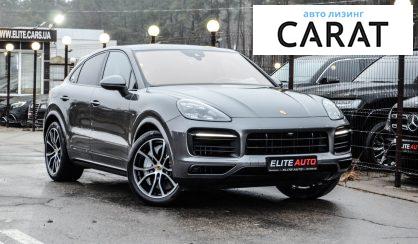 Porsche Cayenne S 2020