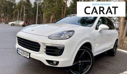 Porsche Cayenne 2016