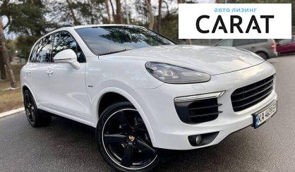 Porsche Cayenne 2016