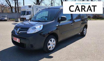Рассмотреть Renault Kangoo груз. 2017 Renault Kangoo груз. 2017 - авто лізинг Carat