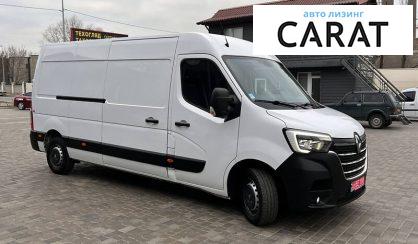 Renault Master груз. 2020