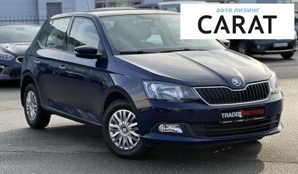 Skoda Fabia 2016