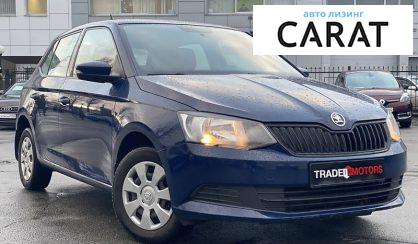 Skoda Fabia 2016