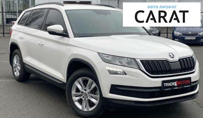 Skoda Kodiaq 2018