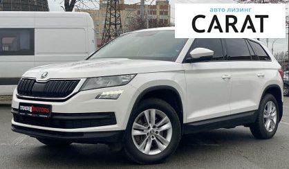 Рассмотреть Skoda Kodiaq 2018 Skoda Kodiaq 2018 - авто лізинг Carat