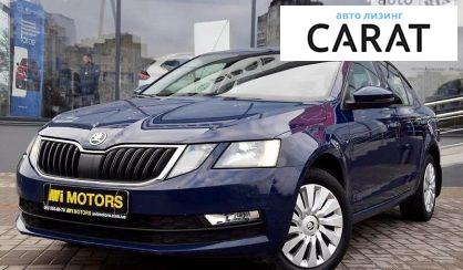 Skoda Octavia A7 2017 Skoda Octavia A7 2017