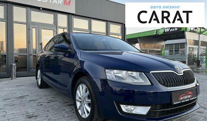 Skoda Octavia A7 2015