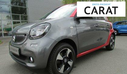 Smart Forfour 2018 Smart Forfour 2018