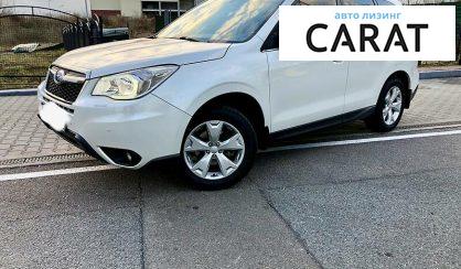 Рассмотреть Subaru Forester 2014 Subaru Forester 2014 - авто лізинг Carat