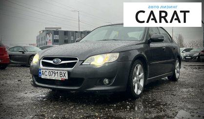 Рассмотреть Subaru Legacy 2008 Subaru Legacy 2008 - авто лізинг Carat