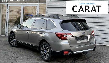 Subaru Outback 2016