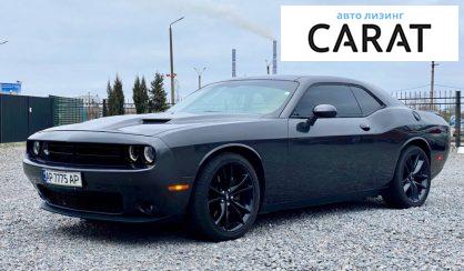 Dodge Challenger 2018 Dodge Challenger 2018
