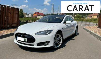 Рассмотреть Tesla Model S 2013 Tesla Model S 2013 - авто лізинг Carat
