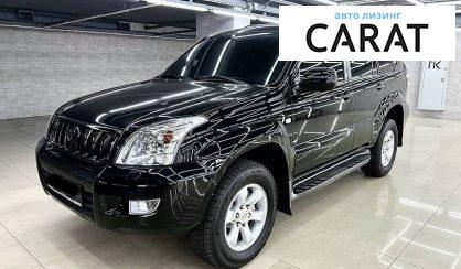 Toyota Land Cruiser Prado 2008