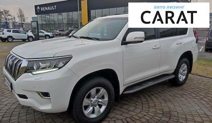 Рассмотреть Toyota Land Cruiser Prado 150 2020 Toyota Land Cruiser Prado 150 2020 - авто лізинг Carat