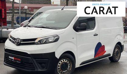 Toyota Proace 2017