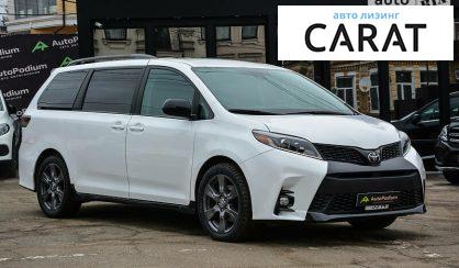 Toyota Sienna 2018