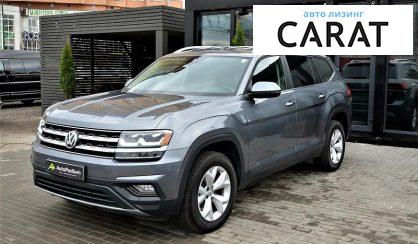 Volkswagen Atlas 2017