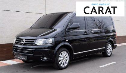 Volkswagen Multivan 2010 Volkswagen Multivan 2010