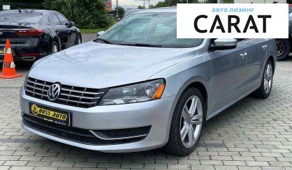 Volkswagen Passat B7 2015