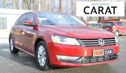 Volkswagen Passat B7 2015