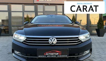 Volkswagen Passat B8 2016