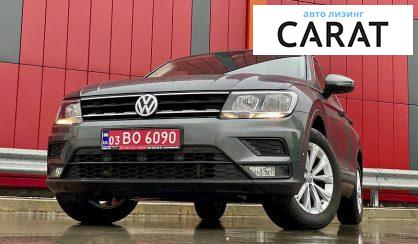 Volkswagen Tiguan 2018