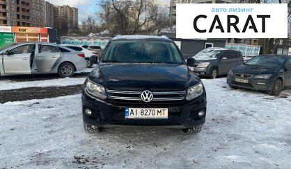 Volkswagen Tiguan 2014