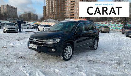 Volkswagen Tiguan 2014