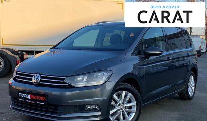 Volkswagen Touran 2017 Volkswagen Touran 2017