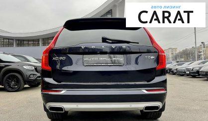 Volvo XC90 2016