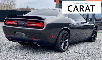 Dodge Challenger 2018