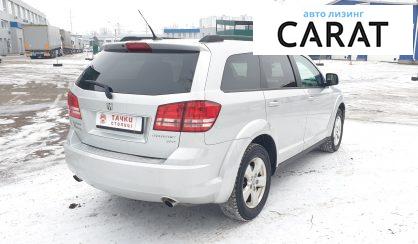 Dodge Journey 2010