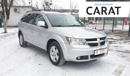 Dodge Journey 2010