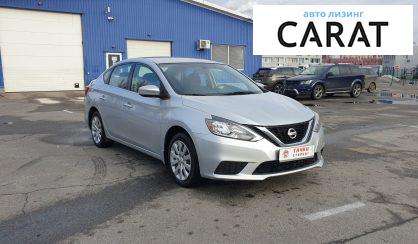 Nissan Sentra 2016