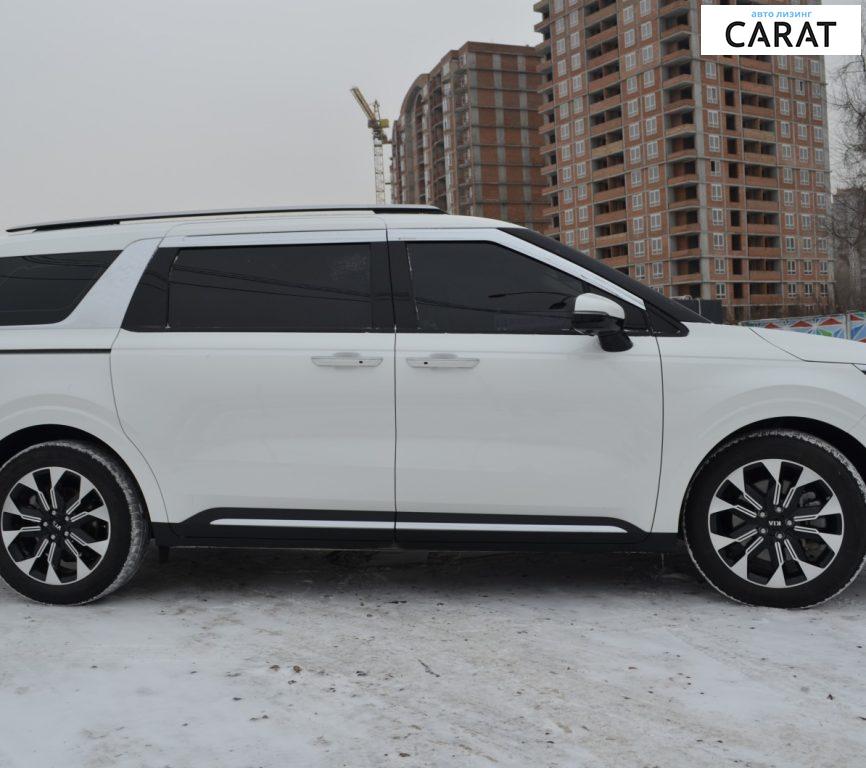 Kia Carnival 2020