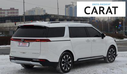 Kia Carnival 2020