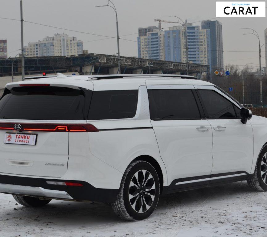 Kia Carnival 2020