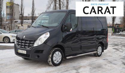 Renault Master пасс. 2012