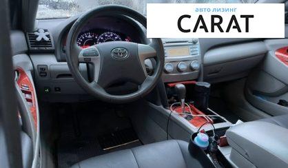 Toyota Camry 2022