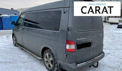 Volkswagen T5 (Transporter) пасс. 2011