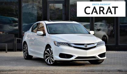 Acura ILX 2018